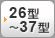 壁掛け風テレビラック：26型～37型
