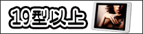  width=