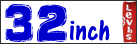  width=