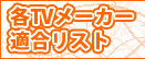  width=