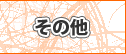  width=