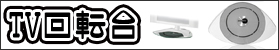  width=