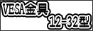  width=