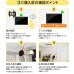 画像14: 賃貸でもOK！【26〜60型対応】テレビ壁掛け金具・DIAWALL・ディアウォール・2ｘ4材セット【ウッディ】WDY-117S