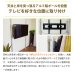 画像5: ヒガシ HPシステム  [パイプ長さ1,800〜2,200mm] 金具セット 上下角度調節 HPTV202P117 (5)