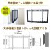 画像9: ヒガシ HPシステム [パイプ長さ1,800〜2,200mm] 金具セット 角度固定 HPTV202P104 (9)