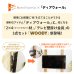 画像4: 賃貸でもOK！【37〜65型対応】テレビ壁掛け金具・DIAWALL・ディアウォール・2ｘ4材セット【ウッディ】WDY-117M