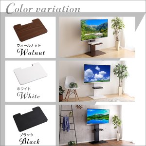 画像6: 【送料無料】壁寄せテレビスタンド ロー・ハイ共通 専用棚【代引不可】メーカー出荷