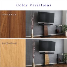 画像4: 【送料無料】デザインテレビスタンド ハイスイングタイプ 専用棚　SET【BROART-ブラート-】  【代引不可】メーカー出荷 (4)