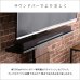 画像9: 【送料無料】デザインテレビスタンド ハイスイングタイプ 専用棚　SET【BROART-ブラート-】  【代引不可】メーカー出荷 (9)