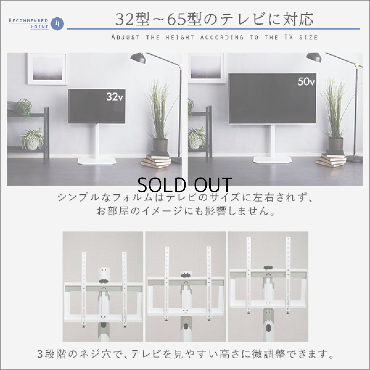 画像12: 【送料無料】美しいフォルムの八角壁寄せテレビスタンド　【OCTA -オクタ-】 【代引不可】メーカー出荷 (12)