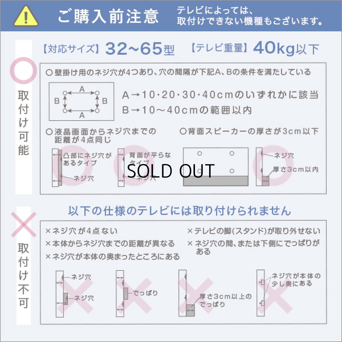 画像13: 【送料無料】美しいフォルムの八角壁寄せテレビスタンド　【OCTA -オクタ-】 【代引不可】メーカー出荷 (13)
