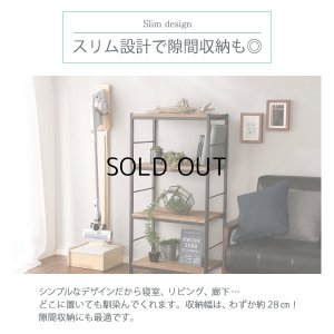 画像10: 【送料無料】壁を傷つけない「立てる」収納  天然木クリーナースタンド　【Sottlie-ソッティーレ】収納BOX付き【代引不可】メーカー出荷