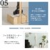 画像9: 【送料無料】壁を傷つけない「立てる」収納  天然木クリーナースタンド　【Sottlie-ソッティーレ】収納BOX付き【代引不可】メーカー出荷