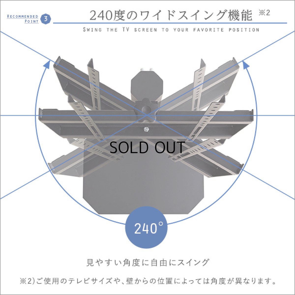 画像11: 【送料無料】美しいフォルムの八角壁寄せテレビスタンド　【OCTA -オクタ-】 【代引不可】メーカー出荷 (11)