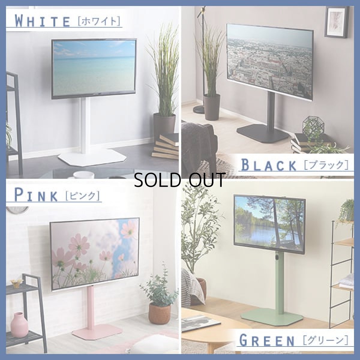 画像6: 【送料無料】美しいフォルムの八角壁寄せテレビスタンド　【OCTA -オクタ-】 【代引不可】メーカー出荷 (6)