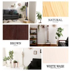 画像5: 【送料無料】壁を傷つけない「立てる」収納  天然木クリーナースタンド　【Sottlie-ソッティーレ】収納BOX付き【代引不可】メーカー出荷 (5)