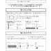 画像13: 【送料無料】デザインテレビスタンド　ハイスイングタイプ　【BROART-ブラート-】 【代引不可】メーカー出荷