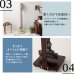 画像8: 【送料無料】壁を傷つけない「立てる」収納　天然木クリーナースタンド　【Sottlie-ソッティーレ】【代引不可】メーカー出荷 (8)