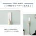画像9: 【送料無料】壁を傷つけない「立てる」収納　天然木クリーナースタンド　【Sottlie-ソッティーレ】【代引不可】メーカー出荷