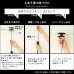 画像11: 【送料無料】突っ張り木板ラダーラック（幅60cm）【Escala-エスカーラ-】【代引不可】メーカー出荷 (11)
