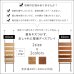 画像6: 【送料無料】突っ張り木板ラダーラック（幅60cm）【Escala-エスカーラ-】【代引不可】メーカー出荷 (6)