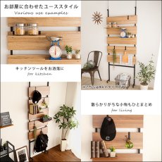 画像12: 【送料無料】突っ張り木板ラダーラック（幅60cm）【Escala-エスカーラ-】【代引不可】メーカー出荷 (12)