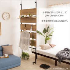 画像13: 【送料無料】突っ張り木板ラダーラック（幅60cm）【Escala-エスカーラ-】【代引不可】メーカー出荷 (13)