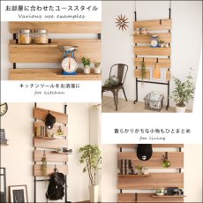 画像12: 【送料無料】突っ張り木板ラダーラック（幅80cm）【Escala-エスカーラ-】【代引不可】メーカー出荷 (12)