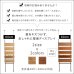 画像6: 【送料無料】突っ張り木板ラダーラック（幅80cm）【Escala-エスカーラ-】【代引不可】メーカー出荷
