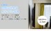 画像17: NHK「おはよう日本」まちかど情報室で紹介！エアーポール 2本タイプ・角度固定Mサイズ (17)