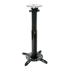 画像1: 【全長30-44cm】汎用プロジェクター用天吊り金具 - PM-2003 (1)