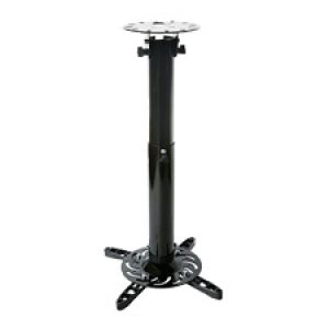 画像1: 【全長30-44cm】汎用プロジェクター用天吊り金具 - PM-2003