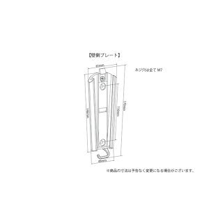 画像9: 【22〜40型対応】VESA規格対応テレビ壁掛け金具 自由角度調節ロングアーム - LCD-2602【VESA(横×縦):75×75/100×100/100×200/200×100/200×200mm】