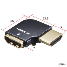 画像10: HDMIアダプタL型右AD-HD28LYR (10)