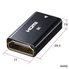 画像7: HDMI 中継アダプタ 8K対応 AD-HD30EN (7)