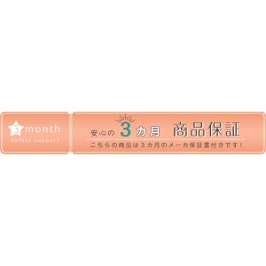 画像13: 【送料無料】壁寄せテレビスタンド スイング/ロータイプ【代引不可】メーカー出荷