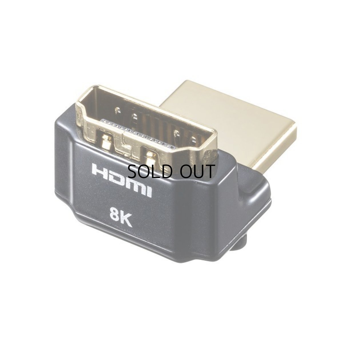 画像13: 【送料無料】HDMIアダプタ HDMI アダプタ L字型 上向き オス メス コネクタ パソコン アクセサリー AD-HD26LU (13)