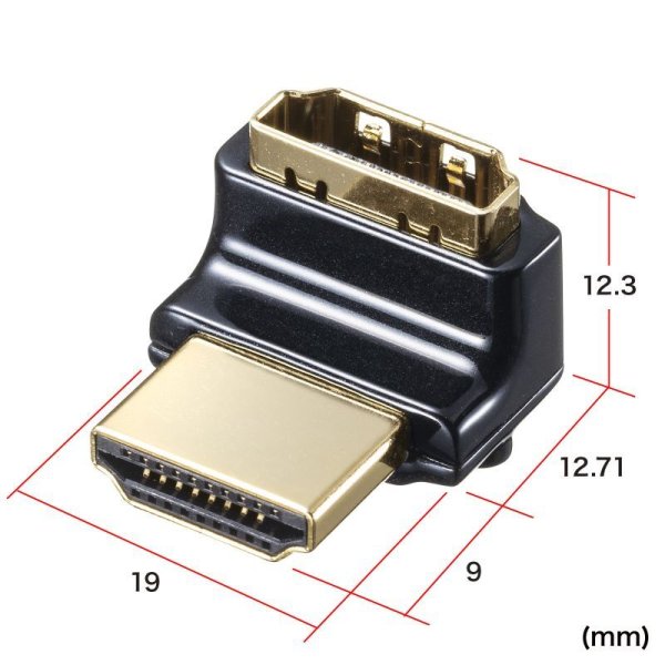 HDMIアダプタ HDMI アダプタ L字型 上向き オス メス コネクタ