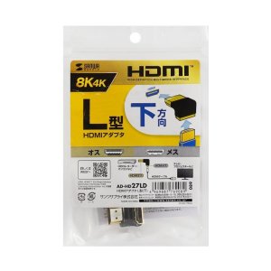 画像12: 【送料無料】HDMIアダプタ HDMI アダプタ L字型 下向き オス メス コネクタ パソコン アクセサリー AD-HD27LD
