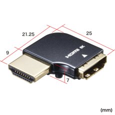 画像10: HDMI方向変換アダプタL型(左向き)AD-HD29LYL (10)