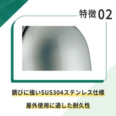 画像5: バクマ工業 U型フード付換気口 下部開放タイプ 水切り付 アミ付 ステンレス製 クリアー 100φ用 B-100UV-A (5)