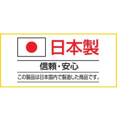 画像2: 平地高置・増設用エアコン室外機架台 塗装仕上げ ルームエアコン B-HTF (2)