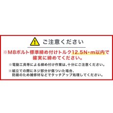 画像16: 平地・二段置用エアコン室外機架台 エアコン室外ユニット用据付架台 塗装仕上げ ルームエアコン 送料無料 B-HWT-L4 (16)