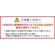 画像16: 平地・二段置用エアコン室外機架台 高耐蝕溶融メッキ鋼板 ルームエアコン  B-HWZAM3 (16)