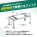 画像5: エアコン室外ユニット用据付架台 平地・傾斜置用 高耐蝕溶融メッキ鋼板 ルームエアコン 送料無料 B-HZAM3