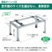 画像10: エアコン室外ユニット用据付架台 平地・傾斜置用 高耐蝕溶融メッキ鋼板 ルームエアコン 送料無料 B-HZAM3 (10)