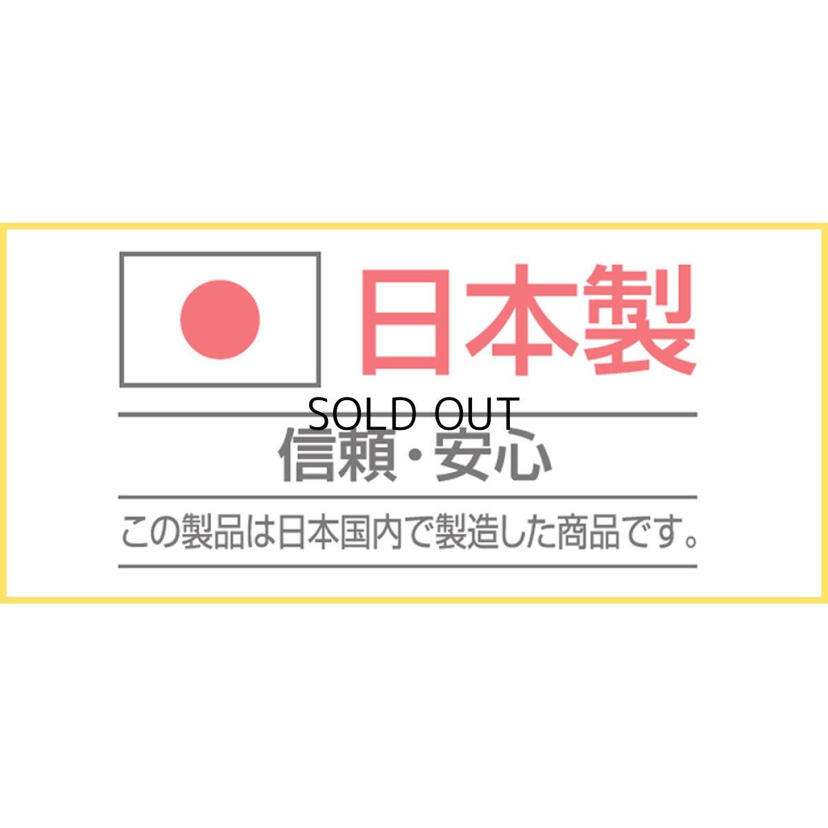 画像3: エアコン室外ユニット用据付架台 平地・傾斜置用 高耐蝕溶融メッキ鋼板 ルームエアコン B-HZAM3 (3)
