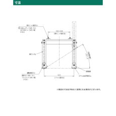 画像13: エアコン室外ユニット用据付架台 平地・傾斜置用 高耐蝕溶融メッキ鋼板 ルームエアコン B-HZAM3 (13)