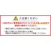 画像15: エアコン室外ユニット用据付架台 壁面取り付け用 高耐蝕溶融メッキ鋼板 ルームエアコン 送料無料 B-KZAM (15)